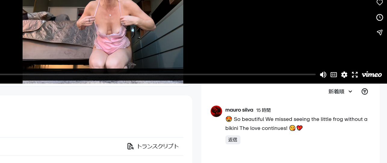 Screenshot 2025-11-24 at 11-51-45 VimeoIntimate Yoga 92-25.png